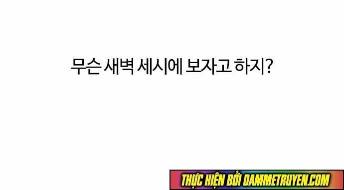 đọc truyện Hoán Đổi Diệu Kỳ Chương 75 ảnh 41 tại Truyện Dạ Ký