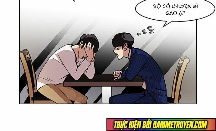 đọc truyện Hoán Đổi Diệu Kỳ Chương 75 ảnh 43 tại Truyện Dạ Ký
