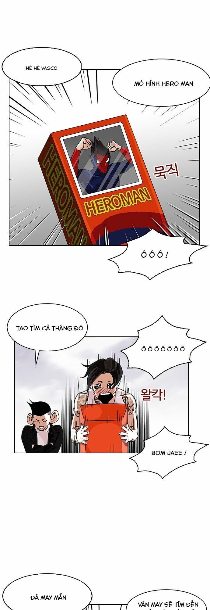 đọc truyện Hoán Đổi Diệu Kỳ Chương 81 ảnh 31 tại Truyện Dạ Ký