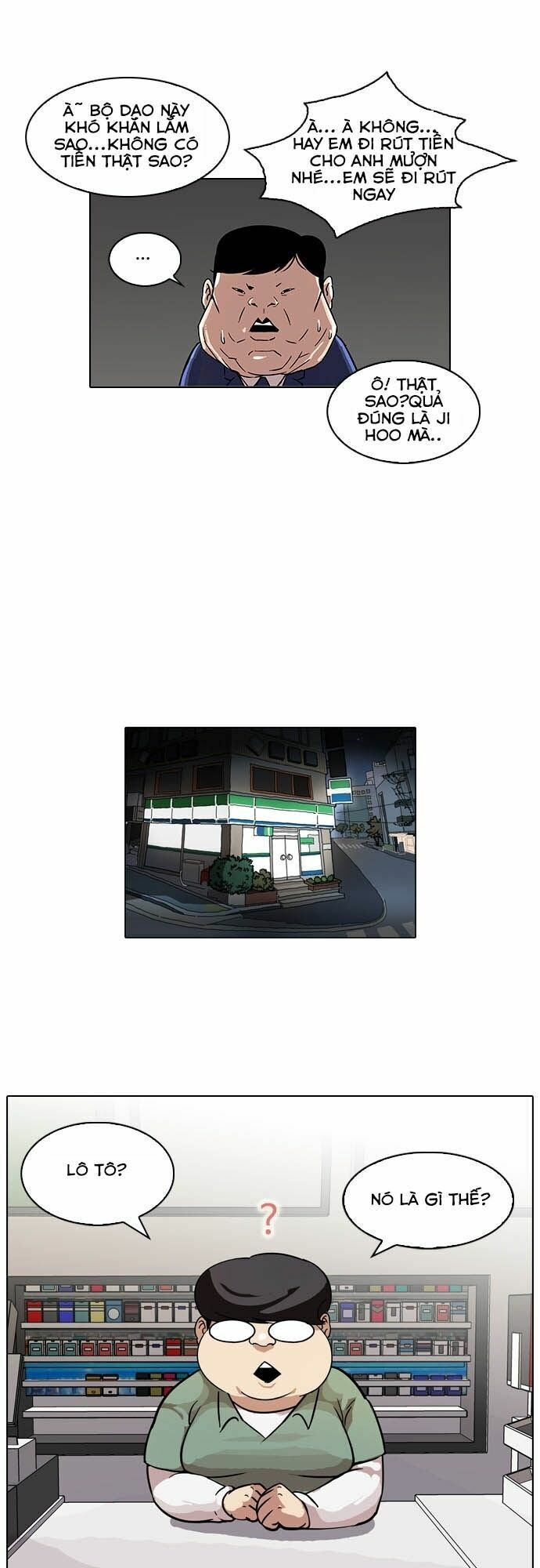 đọc truyện Hoán Đổi Diệu Kỳ Chương 83 ảnh 23 tại Thiên Thai Truyện
