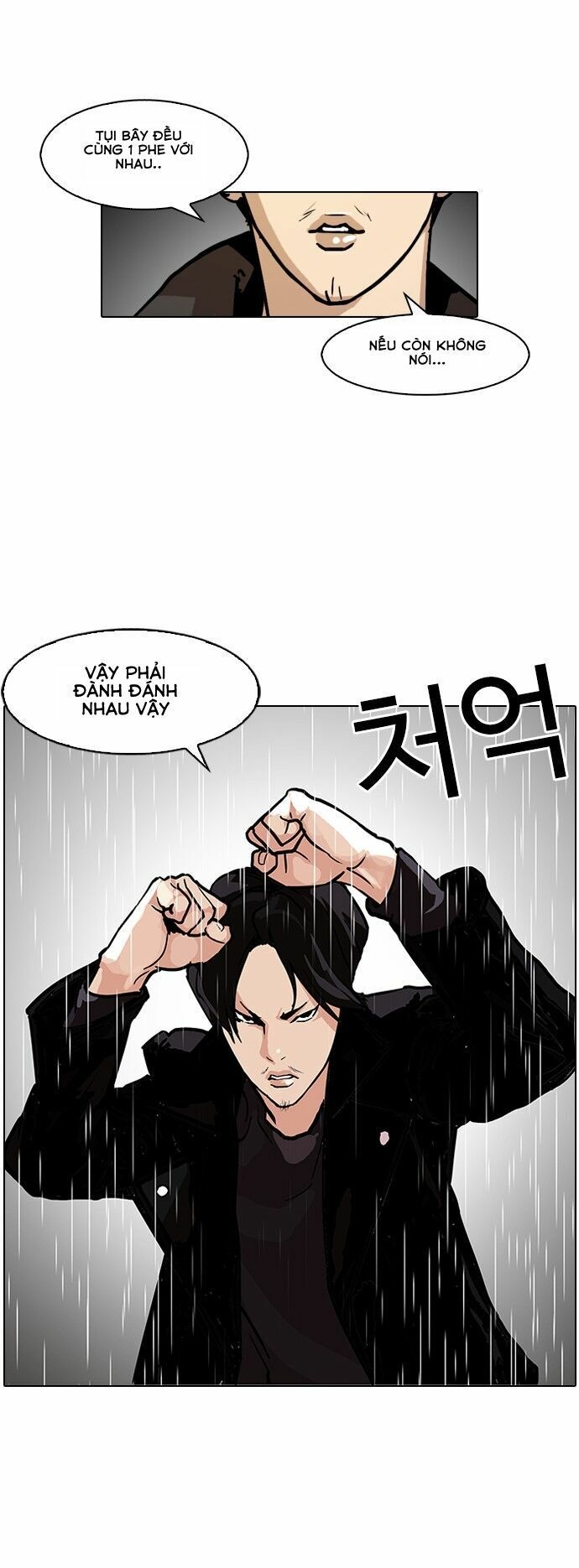 đọc truyện Hoán Đổi Diệu Kỳ Chương 88 ảnh 18 tại Truyện Dạ Ký
