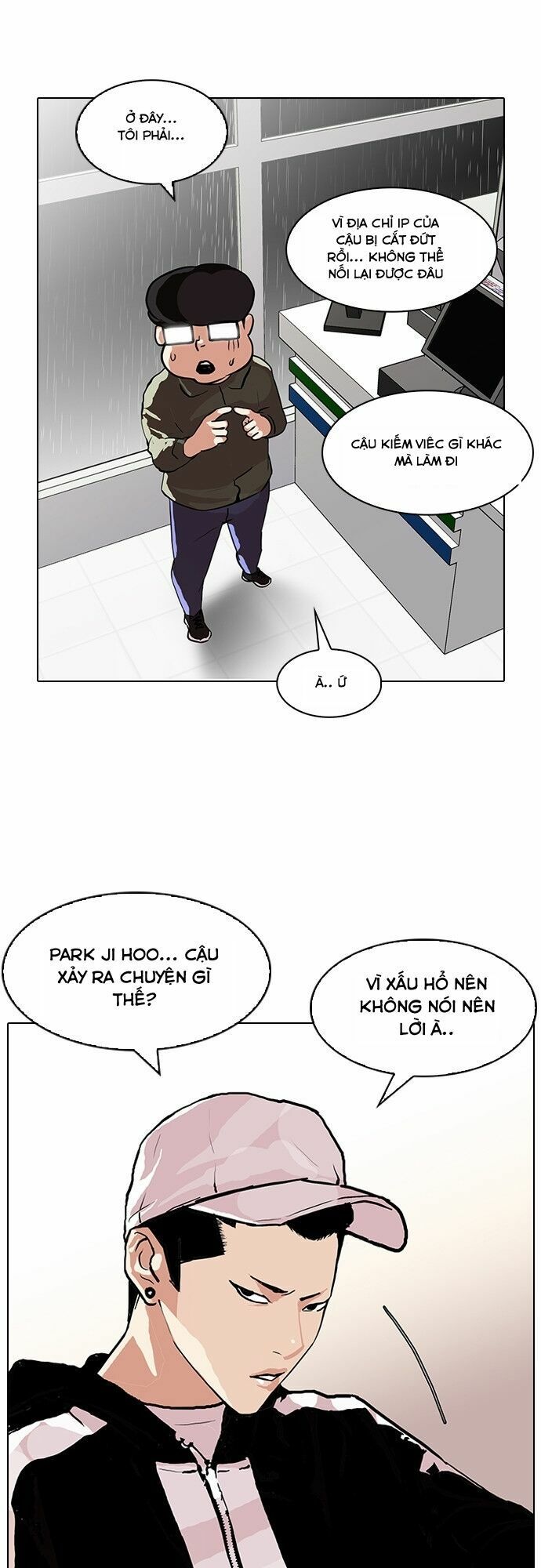 đọc truyện Hoán Đổi Diệu Kỳ Chương 89 ảnh 34 tại Thiên Thai Truyện