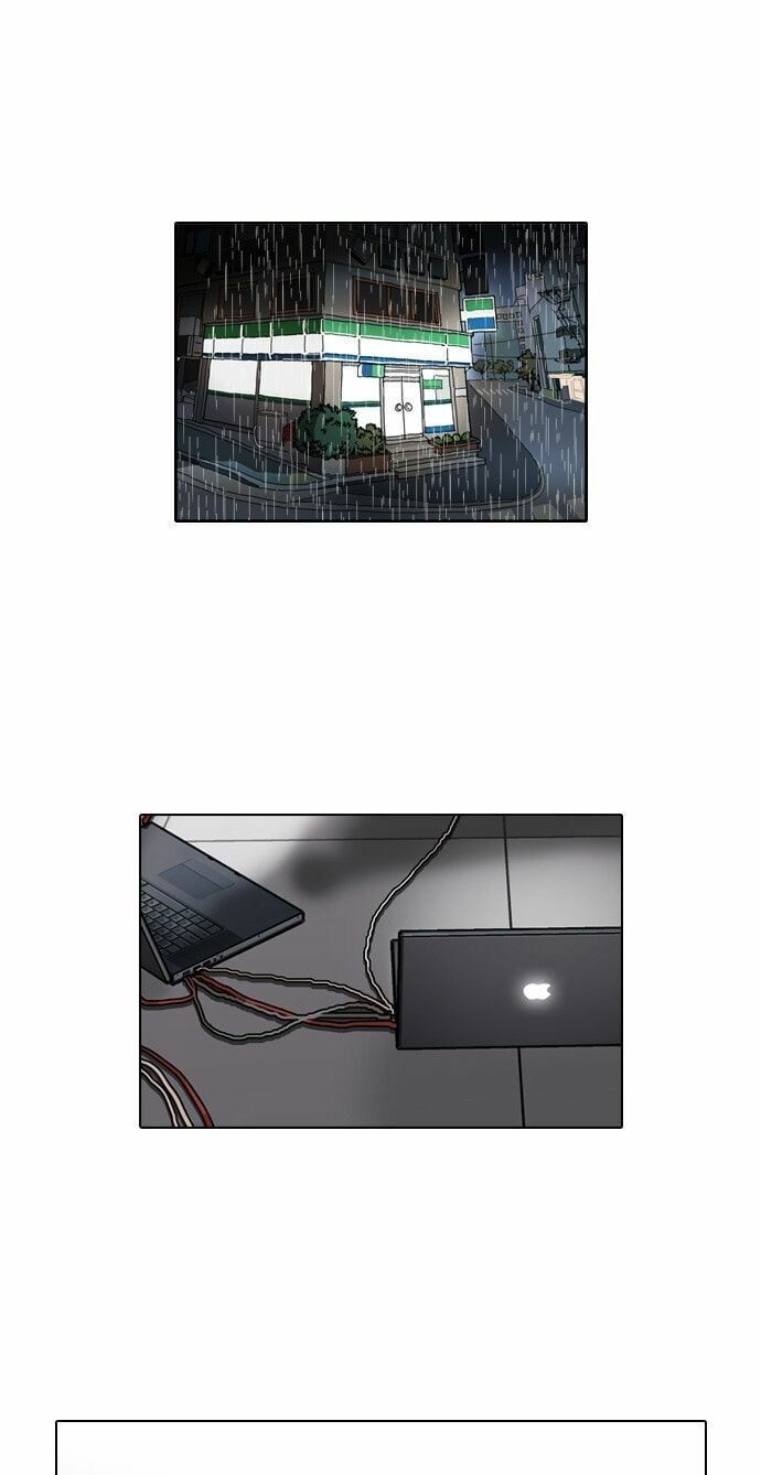 đọc truyện Hoán Đổi Diệu Kỳ Chương 90 ảnh 3 tại Truyện Dạ Ký