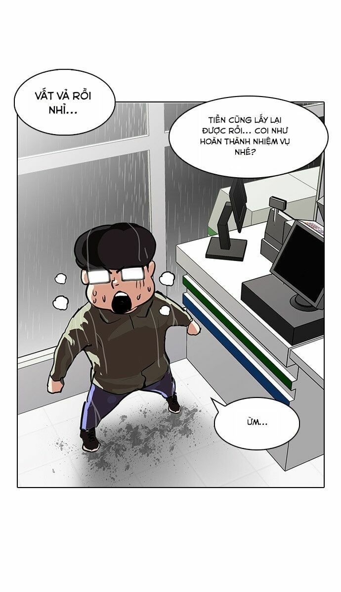 đọc truyện Hoán Đổi Diệu Kỳ Chương 90 ảnh 42 tại Truyện Dạ Ký