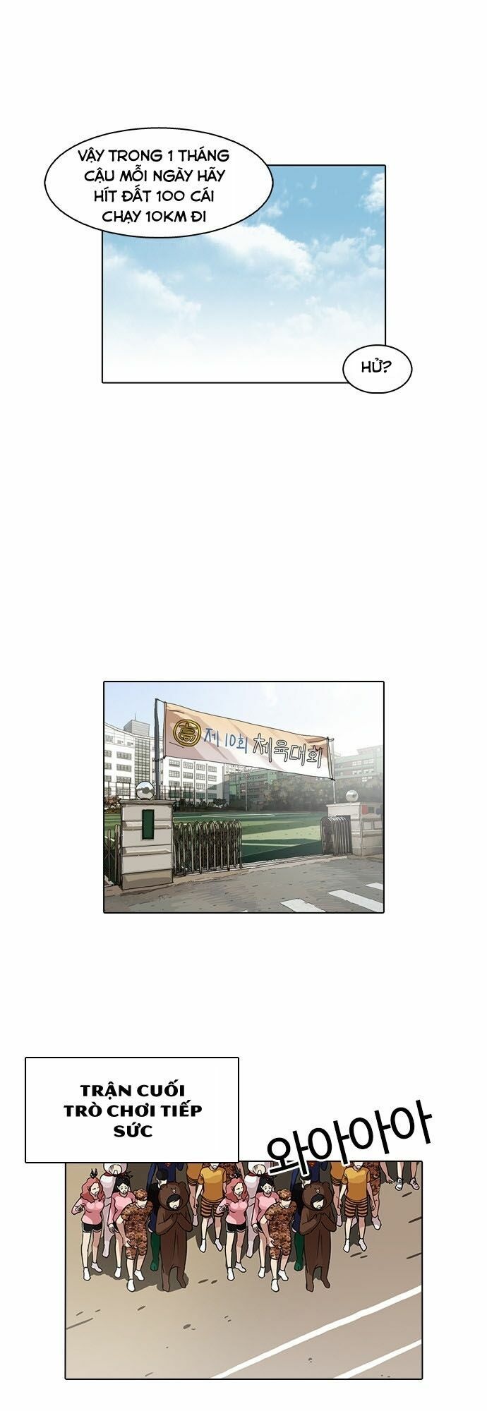 đọc truyện Hoán Đổi Diệu Kỳ Chương 93 ảnh 32 tại Truyện Dạ Ký