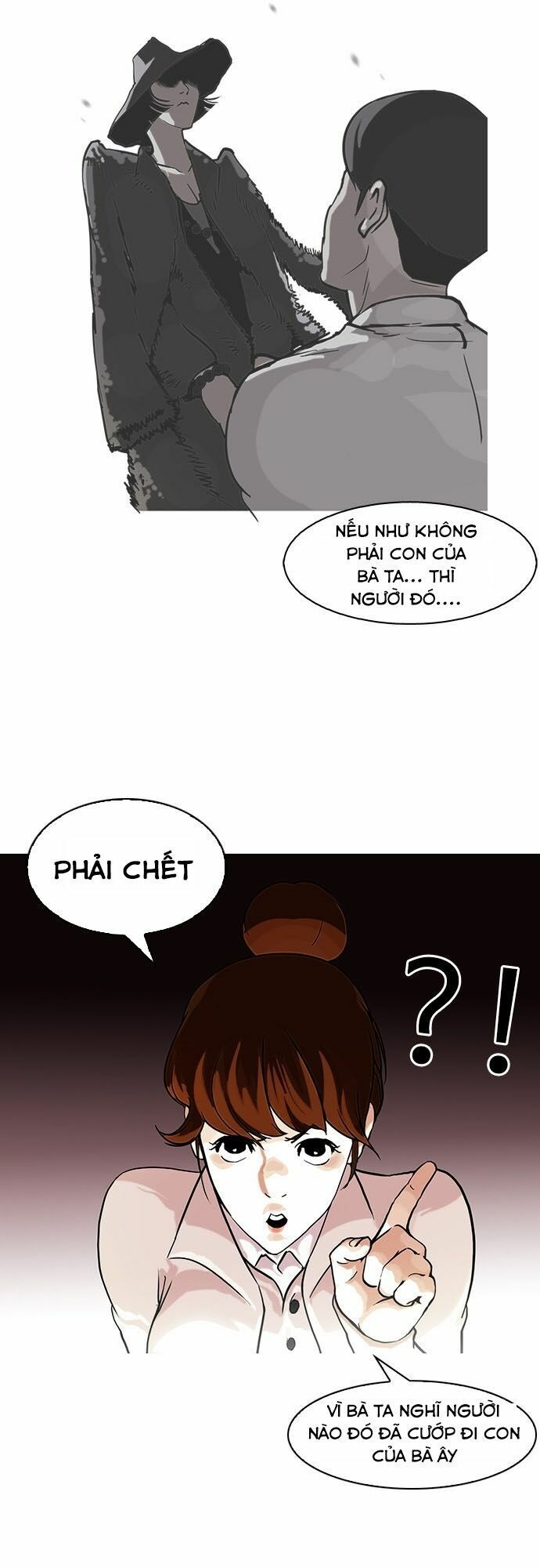 đọc truyện Hoán Đổi Diệu Kỳ Chương 95 ảnh 17 tại Truyện Dạ Ký