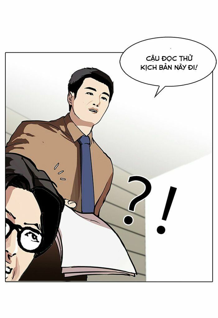 đọc truyện Hoán Đổi Diệu Kỳ Chương 99 ảnh 33 tại Thiên Thai Truyện