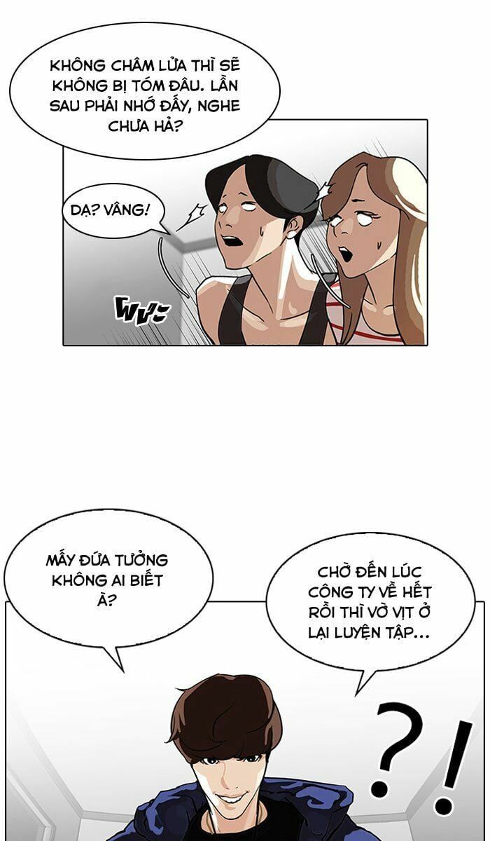 đọc truyện Hoán Đổi Diệu Kỳ Chương 99 ảnh 63 tại Thiên Thai Truyện