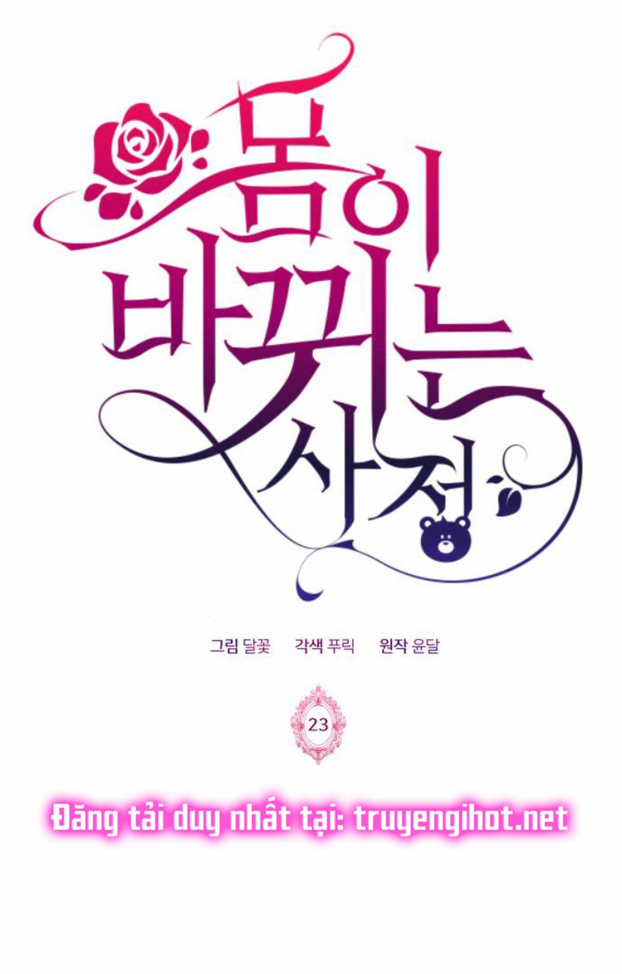 đọc truyện Hoán Đổi Linh Hồn Chương 23 ảnh 3 tại Thiên Thai Truyện