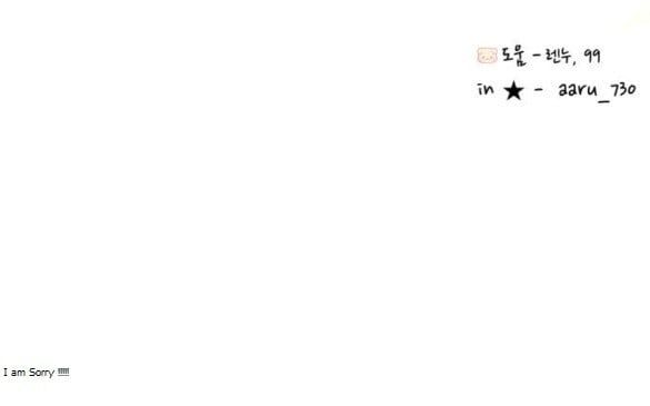 đọc truyện Hoán Đổi Linh Hồn Chương 37.5 ảnh 34 tại Thiên Thai Truyện