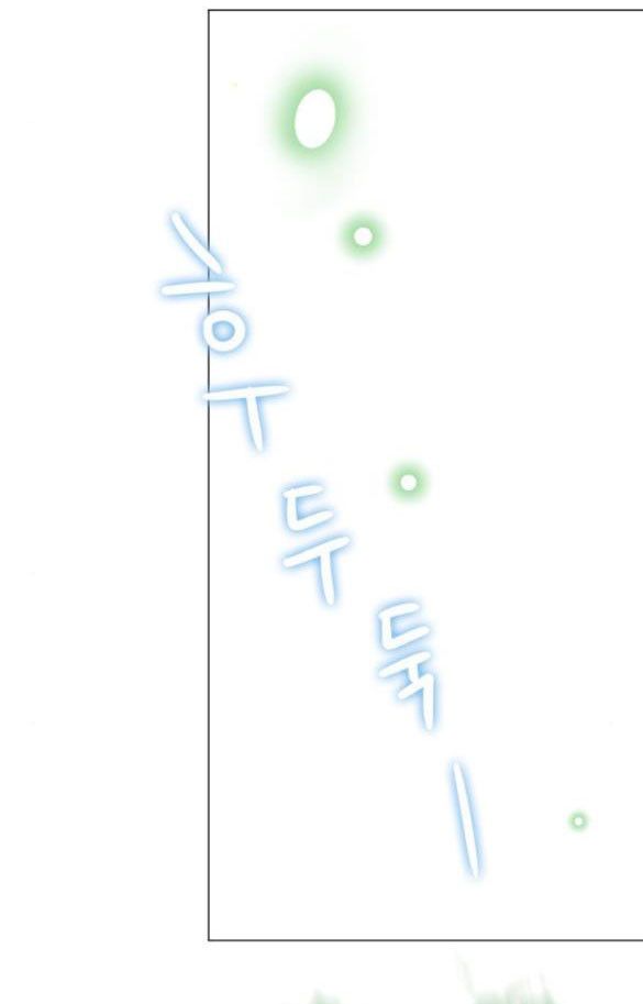 đọc truyện Hoán Đổi Linh Hồn Chương 49.5 ảnh 43 tại Thiên Thai Truyện