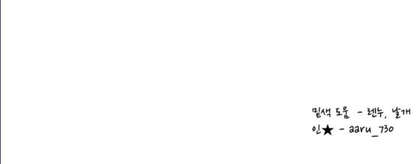 đọc truyện Hoán Đổi Linh Hồn Chương 5.4 ảnh 19 tại Thiên Thai Truyện