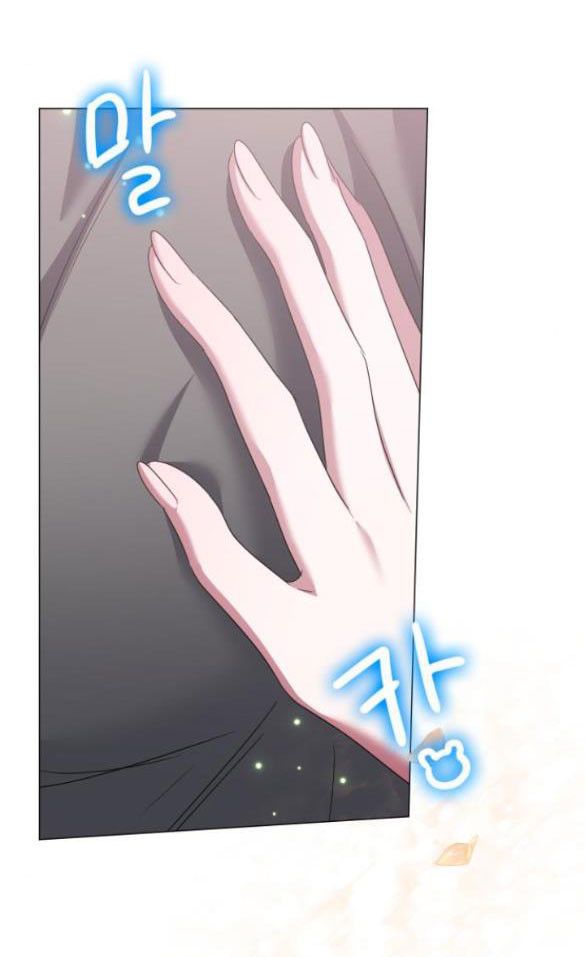 đọc truyện Hoán Đổi Linh Hồn Chương 50.5 ảnh 41 tại Thiên Thai Truyện