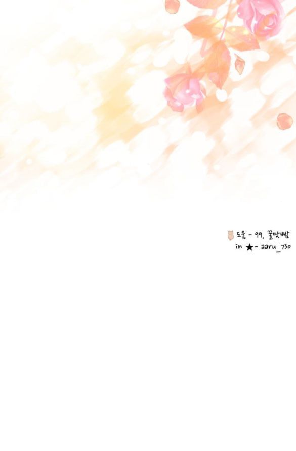 đọc truyện Hoán Đổi Linh Hồn Chương 50.5 ảnh 46 tại Thiên Thai Truyện