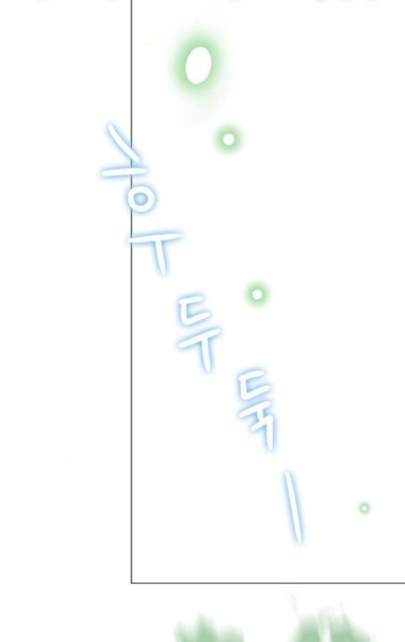 đọc truyện Hoán Đổi Linh Hồn Chương 50 ảnh 4 tại Thiên Thai Truyện