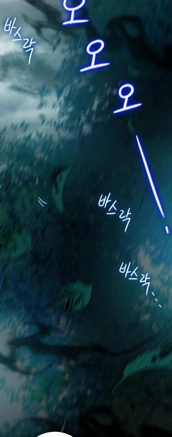 đọc truyện Hoán Đổi Linh Hồn Chương 54 ảnh 13 tại Thiên Thai Truyện