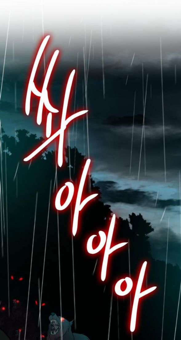 đọc truyện Hoán Đổi Linh Hồn Chương 55 ảnh 3 tại Thiên Thai Truyện