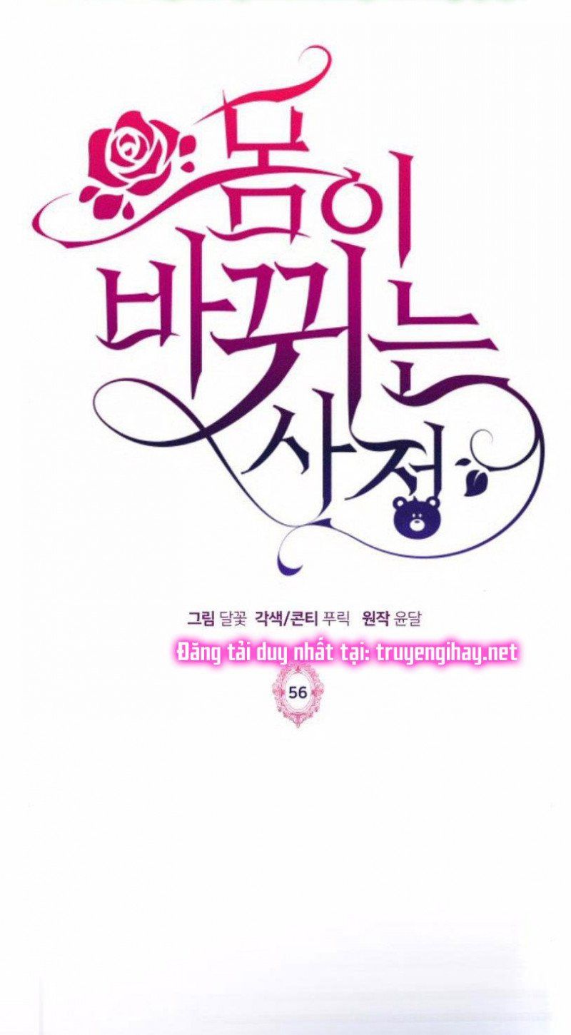 đọc truyện Hoán Đổi Linh Hồn Chương 56 ảnh 4 tại Thiên Thai Truyện