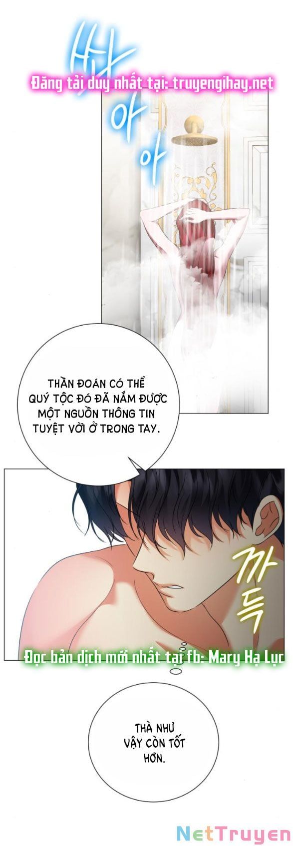 đọc truyện Hoán Đổi Linh Hồn Chương 58 ảnh 8 tại Thiên Thai Truyện