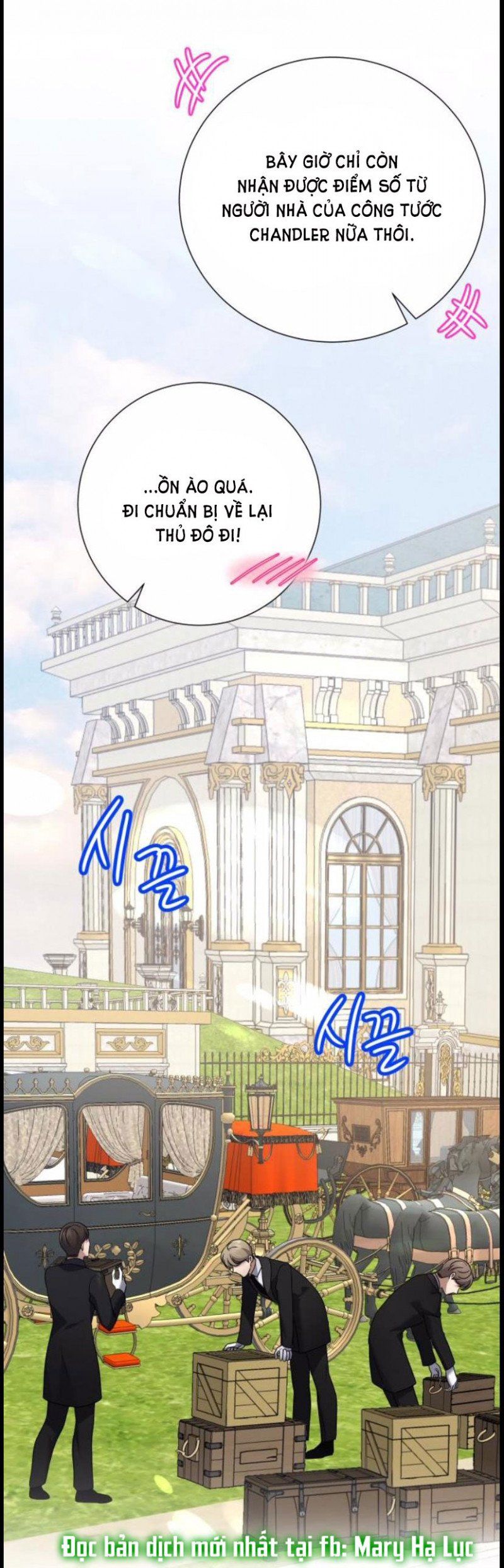 đọc truyện Hoán Đổi Linh Hồn Chương 60 ảnh 15 tại Thiên Thai Truyện