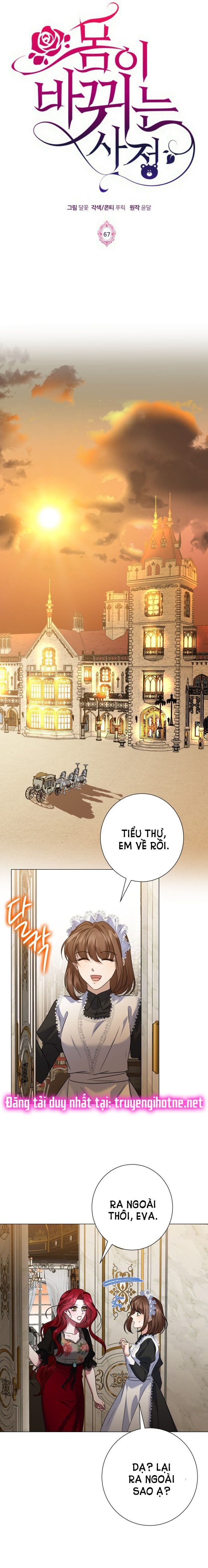 đọc truyện Hoán Đổi Linh Hồn Chương 67 ảnh 3 tại Thiên Thai Truyện