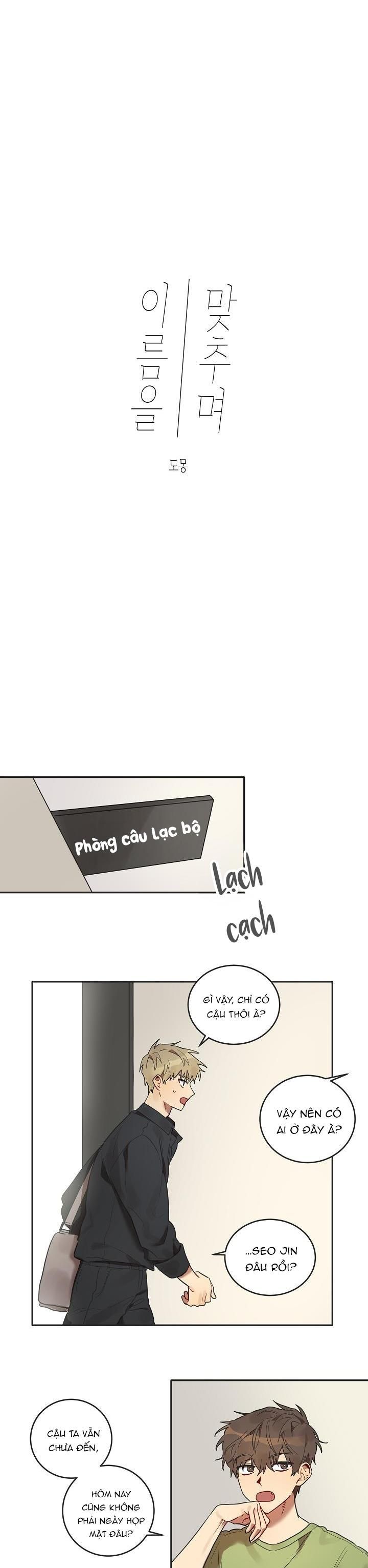 đọc truyện Hoán Đổi Linh Hồn Chương 7 ảnh 3 tại Giả Dược