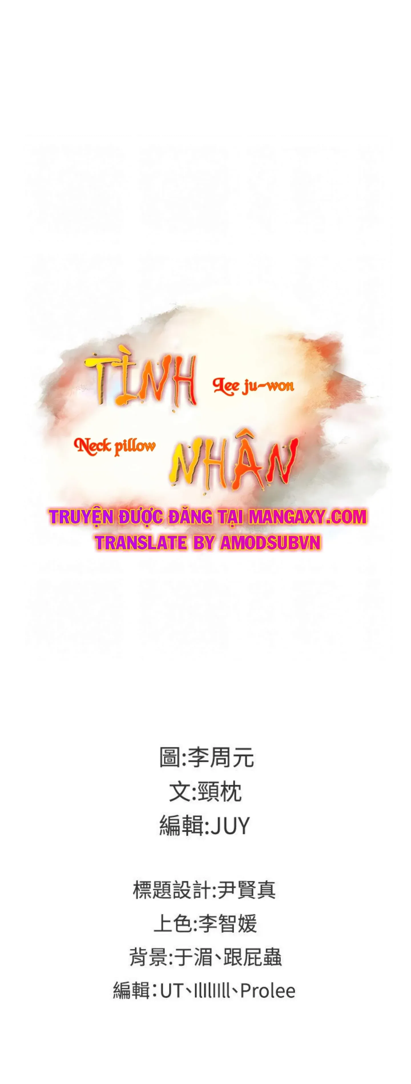 đọc truyện Hoán Đổi Nhân Tình Chương 16 ảnh 28 tại Giả Dược