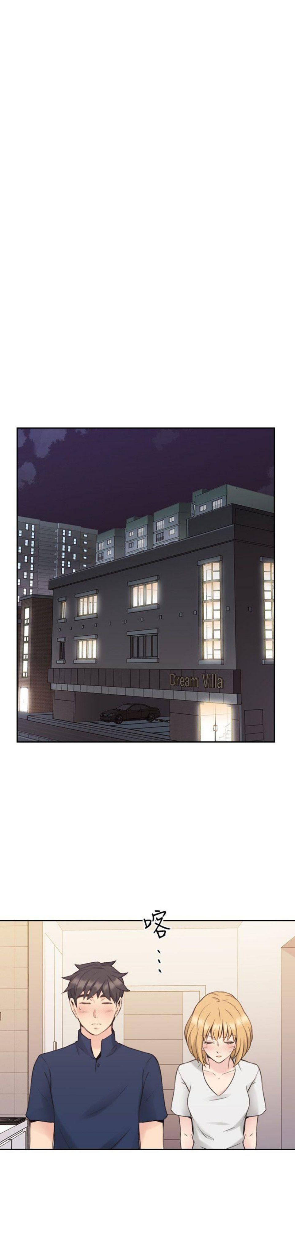 đọc truyện Hoán Đổi Nhân Tình Chương 19 ảnh 16 tại Giả Dược