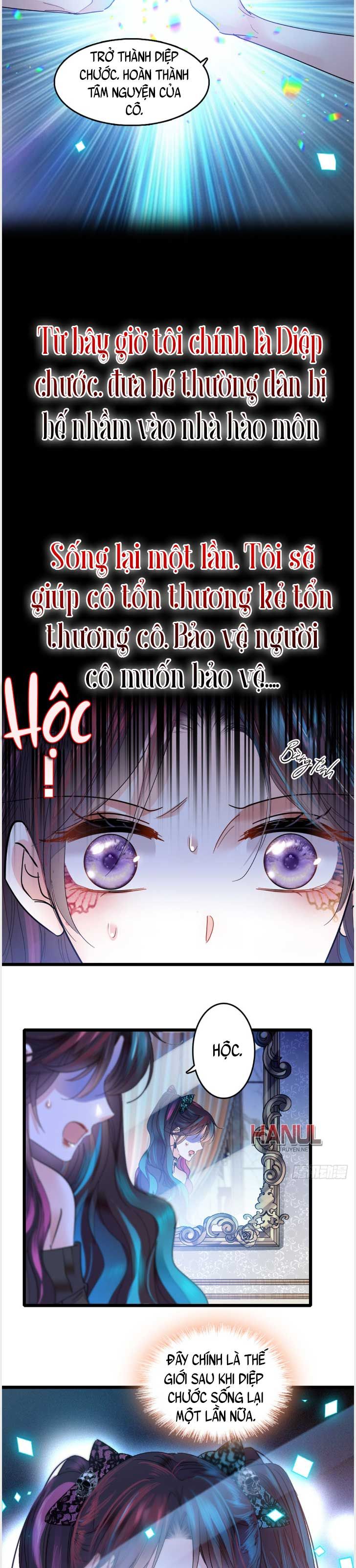 đọc truyện Hoán Đổi Vận Mệnh. Chồng Yêu Dám Cưới Em Dám Gả Chương 1 ảnh 17 tại Thiên Thai Truyện