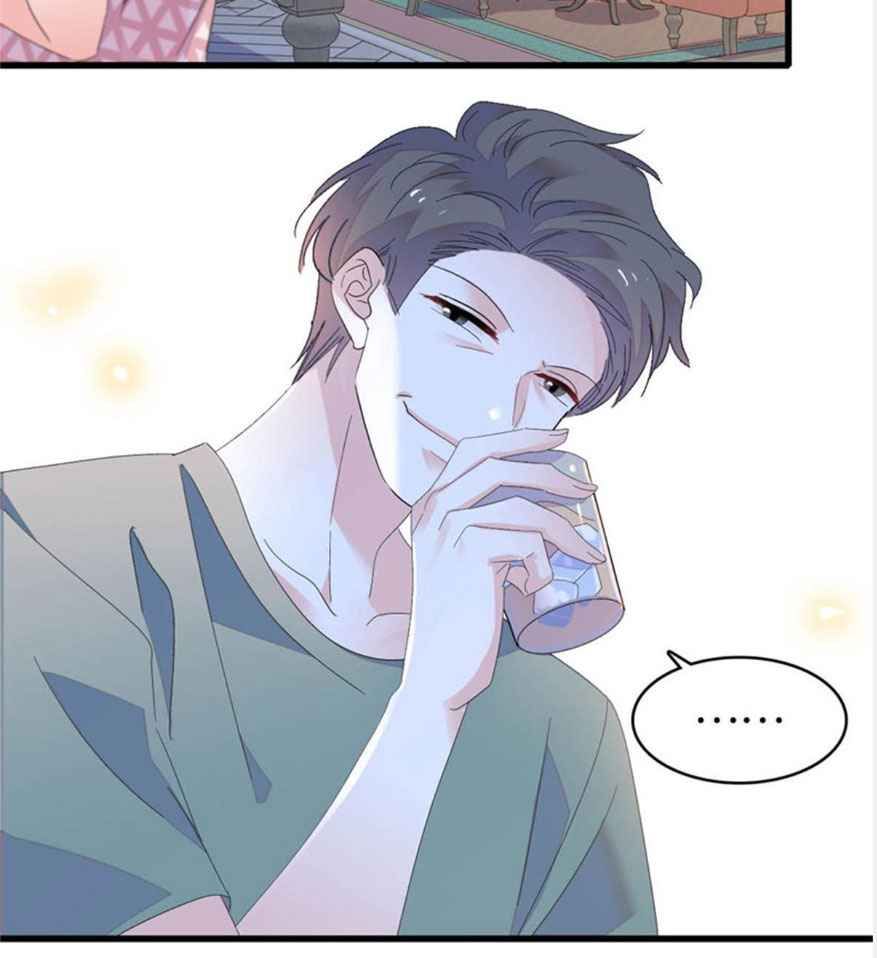 đọc truyện Hoán Đổi Vận Mệnh. Chồng Yêu Dám Cưới Em Dám Gả Chương 109 ảnh 22 tại Thiên Thai Truyện