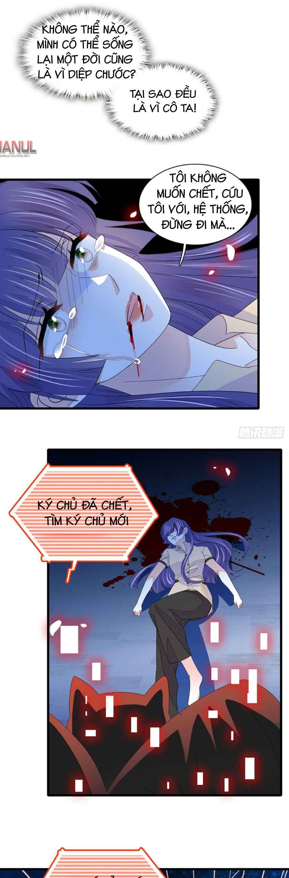 đọc truyện Hoán Đổi Vận Mệnh. Chồng Yêu Dám Cưới Em Dám Gả Chương 117 ảnh 3 tại Thiên Thai Truyện