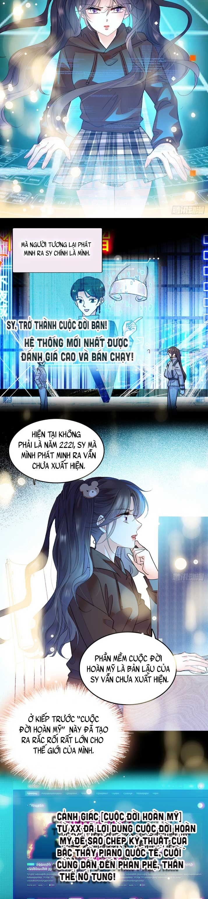 đọc truyện Hoán Đổi Vận Mệnh. Chồng Yêu Dám Cưới Em Dám Gả Chương 15 ảnh 4 tại Thiên Thai Truyện