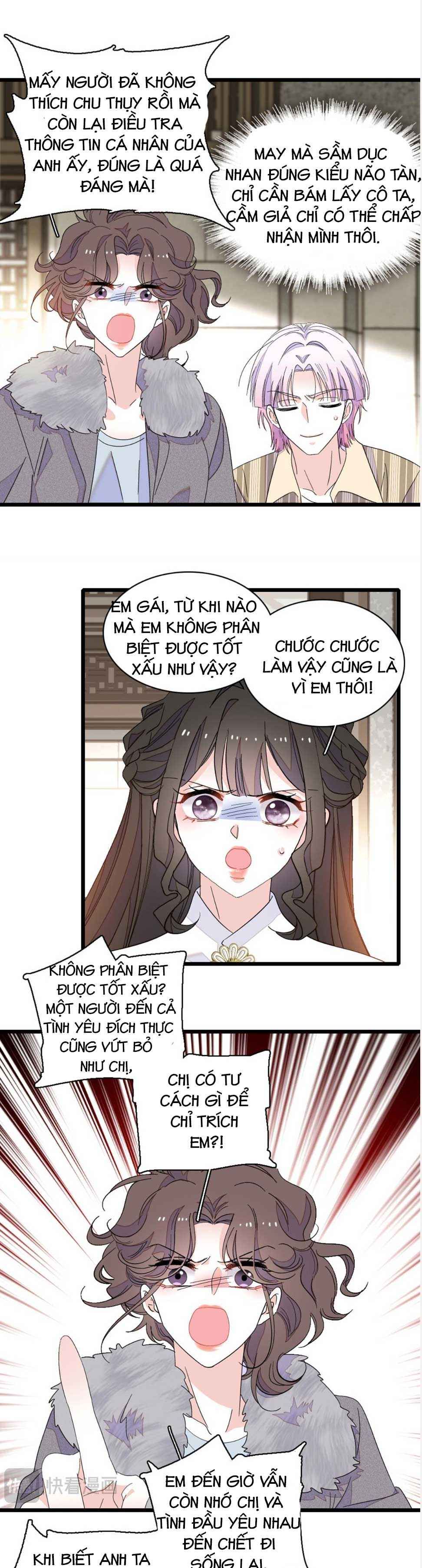 đọc truyện Hoán Đổi Vận Mệnh. Chồng Yêu Dám Cưới Em Dám Gả Chương 161 ảnh 4 tại Thiên Thai Truyện