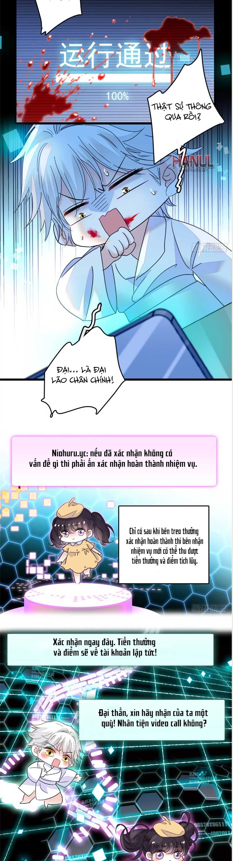 đọc truyện Hoán Đổi Vận Mệnh. Chồng Yêu Dám Cưới Em Dám Gả Chương 17 ảnh 14 tại Thiên Thai Truyện