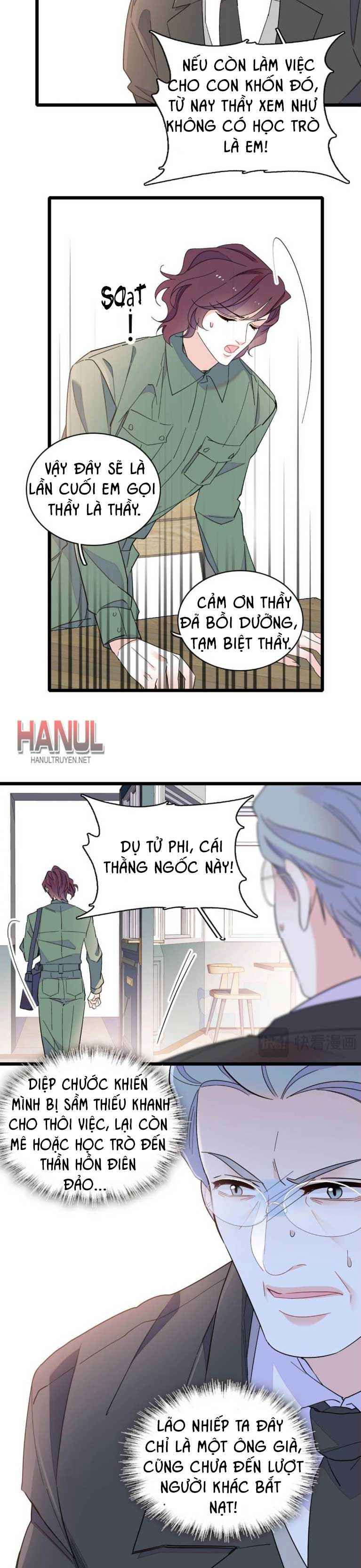 đọc truyện Hoán Đổi Vận Mệnh. Chồng Yêu Dám Cưới Em Dám Gả Chương 209 ảnh 14 tại Thiên Thai Truyện