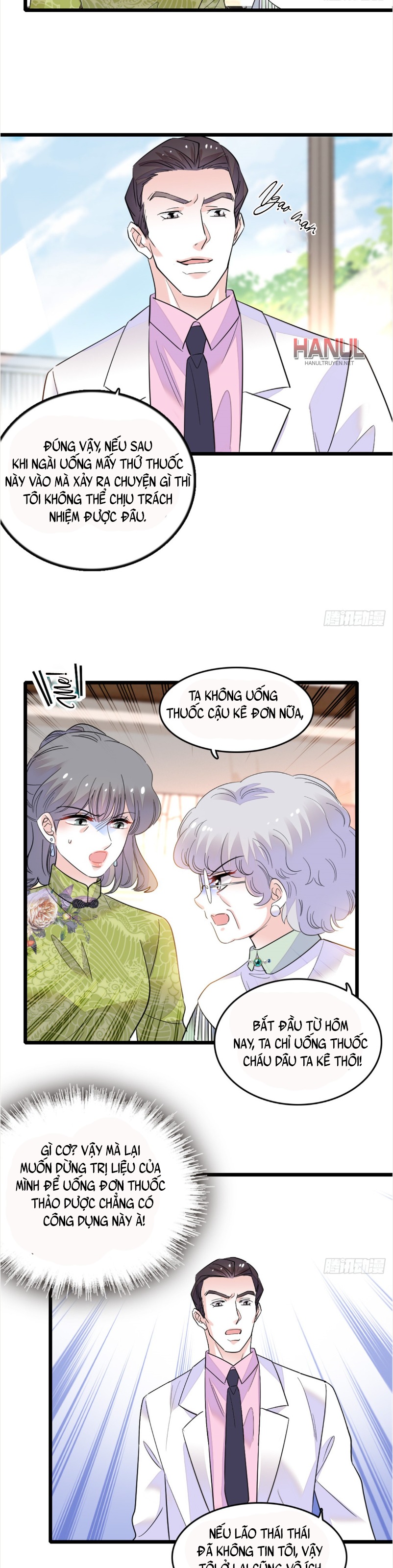 đọc truyện Hoán Đổi Vận Mệnh. Chồng Yêu Dám Cưới Em Dám Gả Chương 21 ảnh 17 tại Thiên Thai Truyện