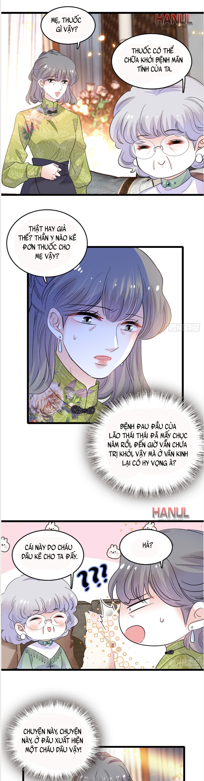 đọc truyện Hoán Đổi Vận Mệnh. Chồng Yêu Dám Cưới Em Dám Gả Chương 21 ảnh 11 tại Thiên Thai Truyện