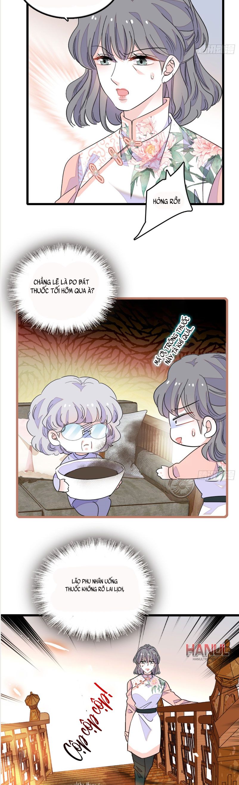 đọc truyện Hoán Đổi Vận Mệnh. Chồng Yêu Dám Cưới Em Dám Gả Chương 22 ảnh 13 tại Thiên Thai Truyện