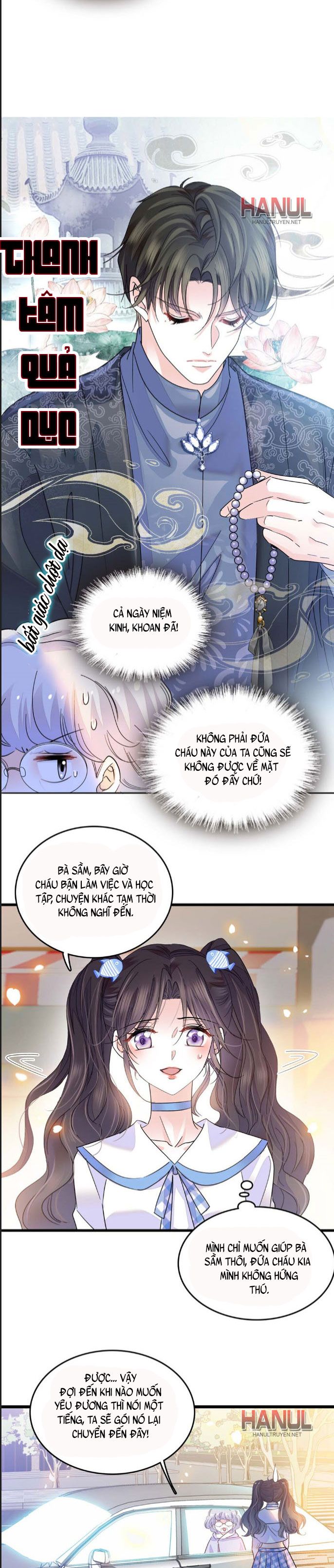 đọc truyện Hoán Đổi Vận Mệnh. Chồng Yêu Dám Cưới Em Dám Gả Chương 23 ảnh 4 tại Thiên Thai Truyện