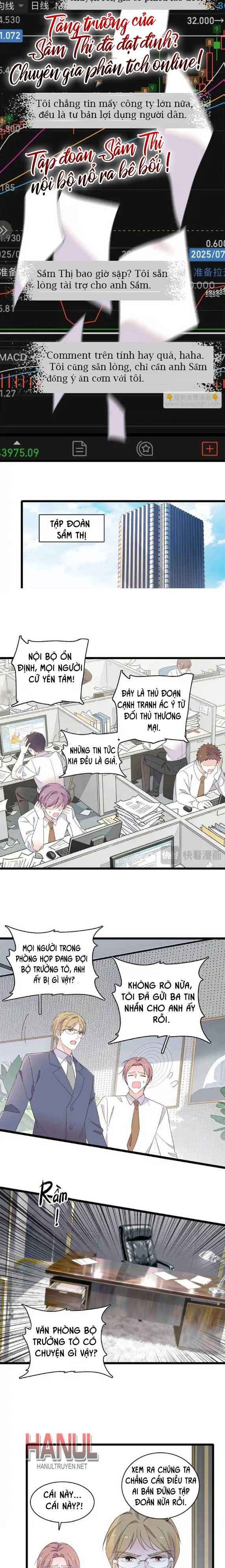 đọc truyện Hoán Đổi Vận Mệnh. Chồng Yêu Dám Cưới Em Dám Gả Chương 232 ảnh 7 tại Thiên Thai Truyện