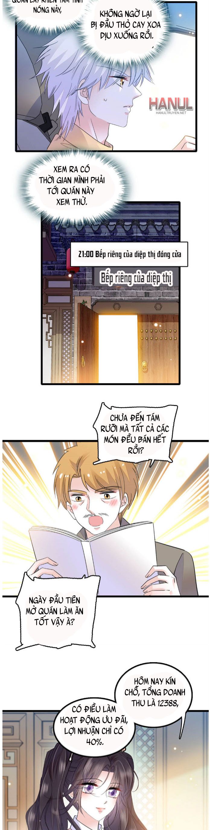 đọc truyện Hoán Đổi Vận Mệnh. Chồng Yêu Dám Cưới Em Dám Gả Chương 26 ảnh 19 tại Thiên Thai Truyện