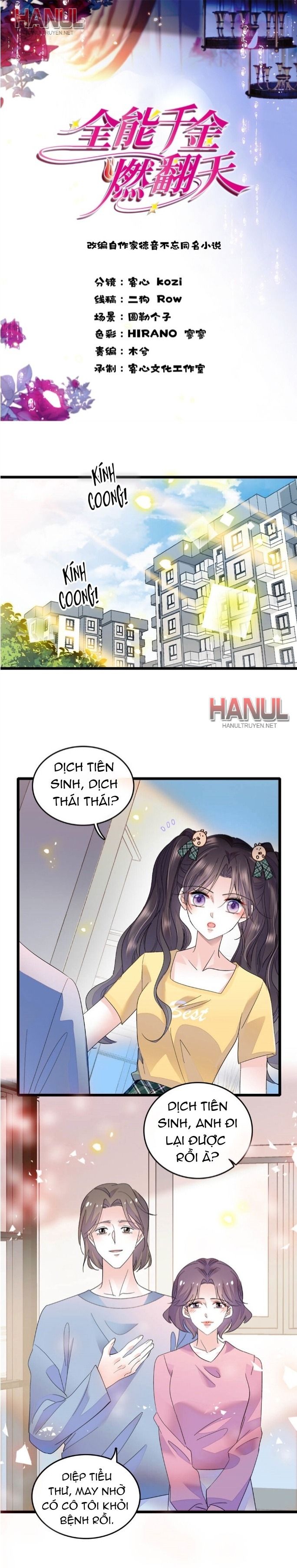 đọc truyện Hoán Đổi Vận Mệnh. Chồng Yêu Dám Cưới Em Dám Gả Chương 28 ảnh 3 tại Thiên Thai Truyện