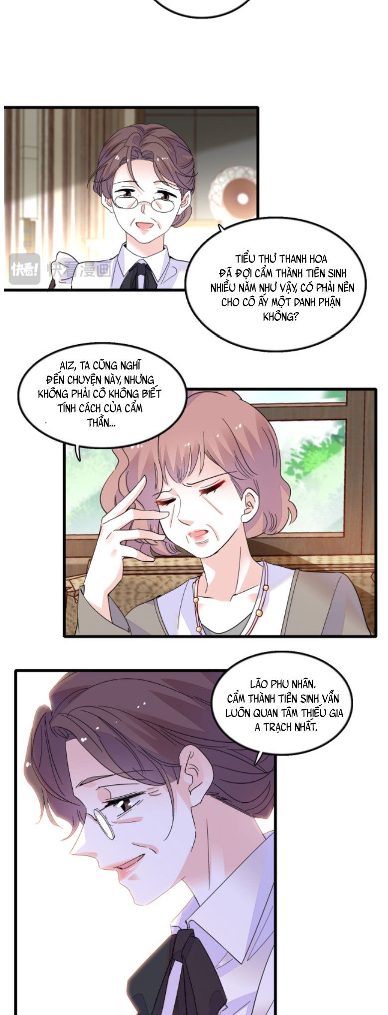 đọc truyện Hoán Đổi Vận Mệnh. Chồng Yêu Dám Cưới Em Dám Gả Chương 42 ảnh 17 tại Thiên Thai Truyện