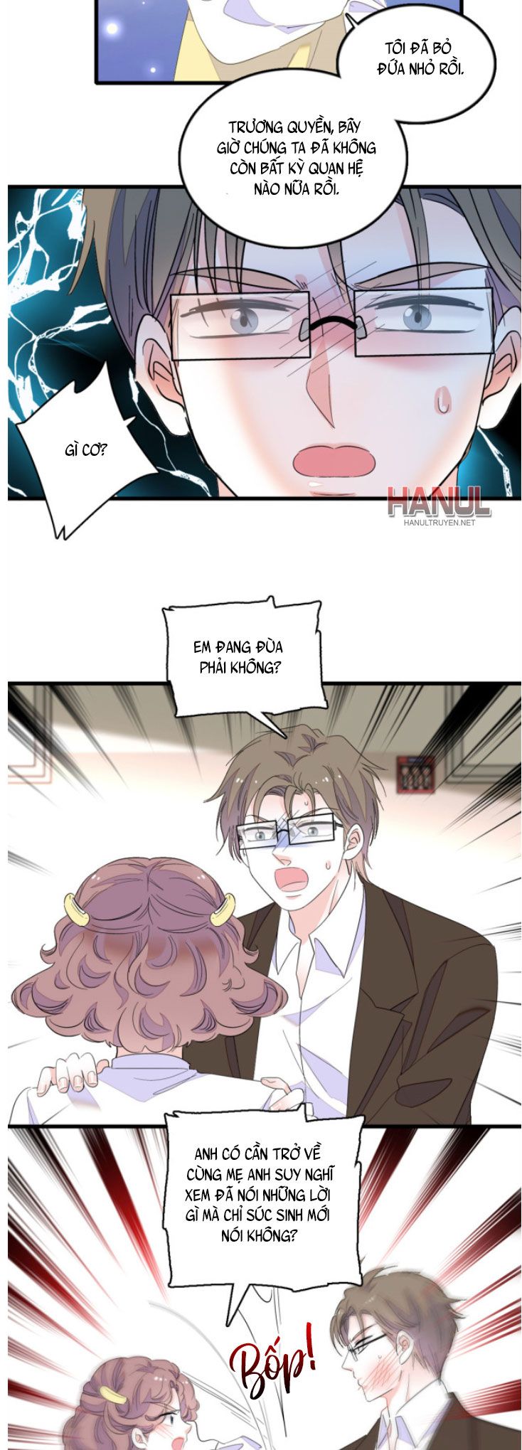 đọc truyện Hoán Đổi Vận Mệnh. Chồng Yêu Dám Cưới Em Dám Gả Chương 44 ảnh 16 tại Thiên Thai Truyện