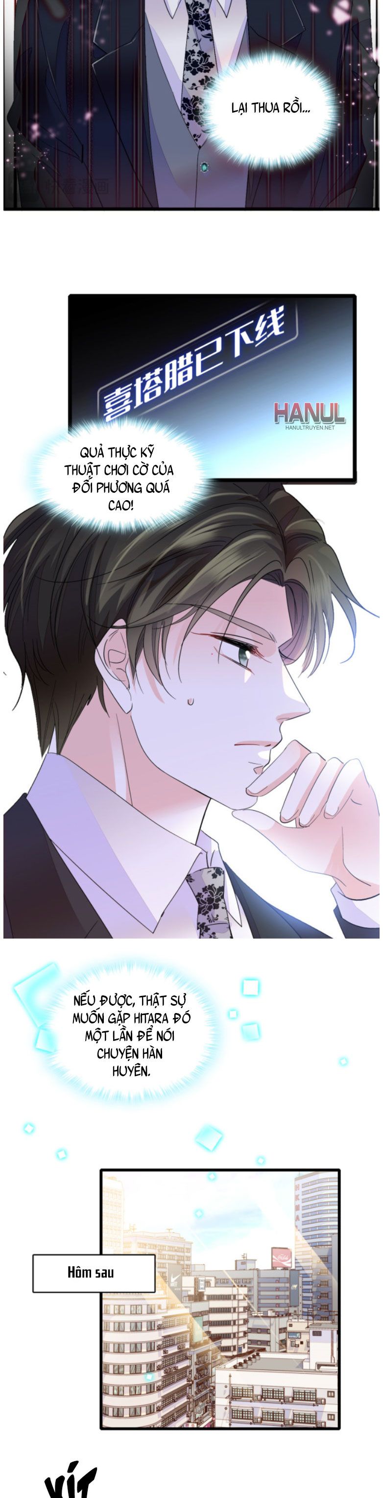 đọc truyện Hoán Đổi Vận Mệnh. Chồng Yêu Dám Cưới Em Dám Gả Chương 46 ảnh 9 tại Thiên Thai Truyện