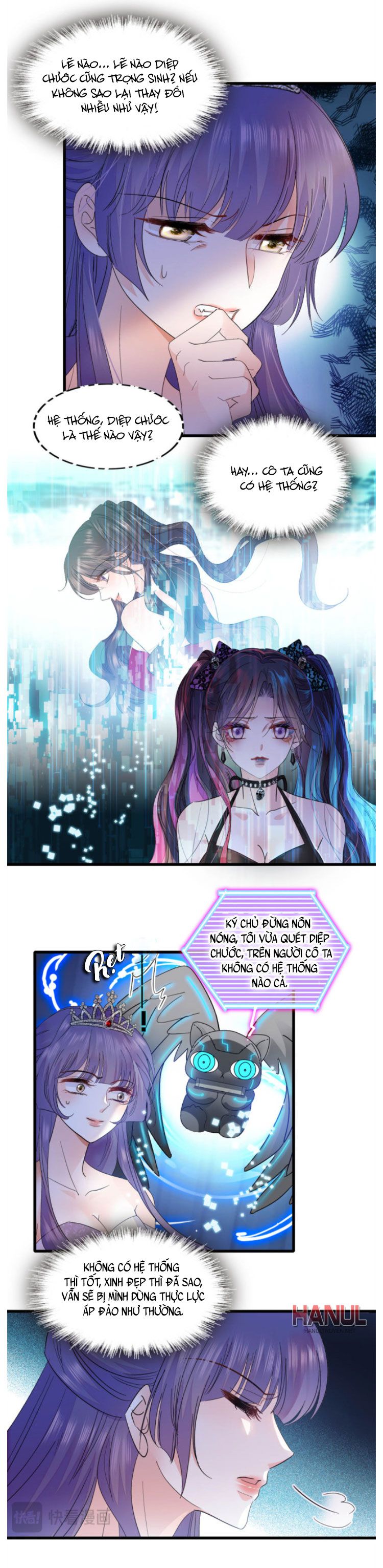 đọc truyện Hoán Đổi Vận Mệnh. Chồng Yêu Dám Cưới Em Dám Gả Chương 49 ảnh 5 tại Thiên Thai Truyện