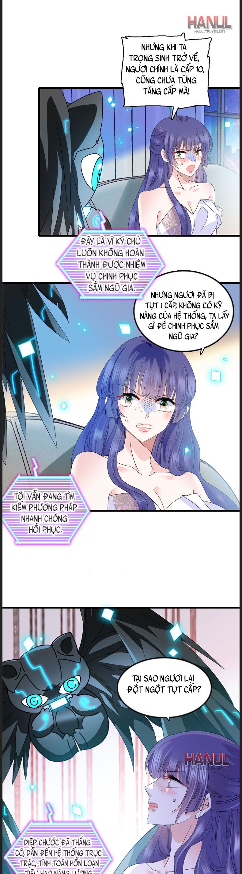 đọc truyện Hoán Đổi Vận Mệnh. Chồng Yêu Dám Cưới Em Dám Gả Chương 51 ảnh 15 tại Thiên Thai Truyện