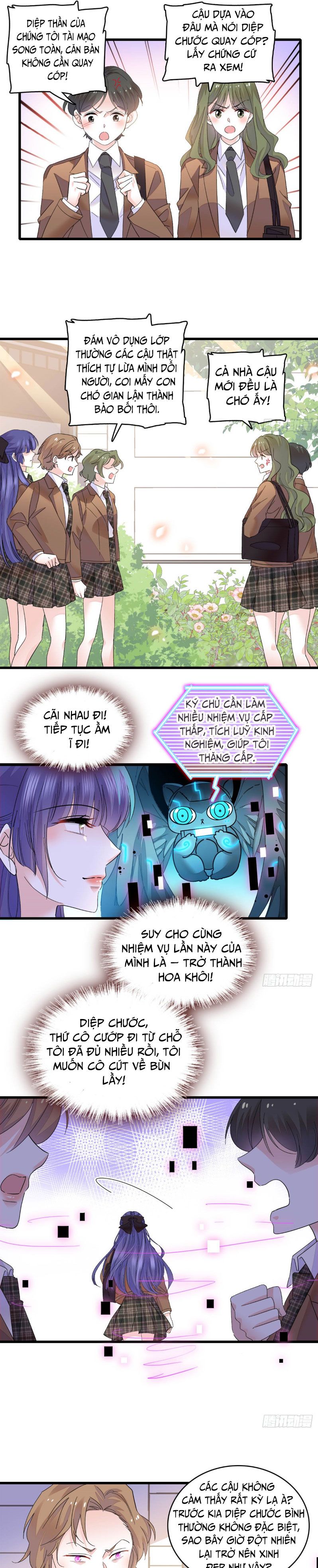 đọc truyện Hoán Đổi Vận Mệnh. Chồng Yêu Dám Cưới Em Dám Gả Chương 71 ảnh 5 tại Thiên Thai Truyện