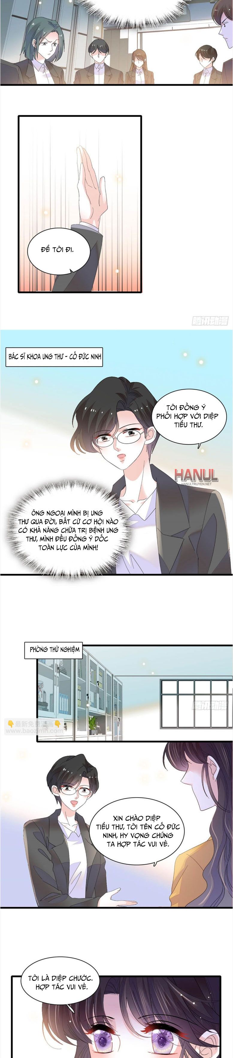 đọc truyện Hoán Đổi Vận Mệnh. Chồng Yêu Dám Cưới Em Dám Gả Chương 88 ảnh 12 tại Thiên Thai Truyện