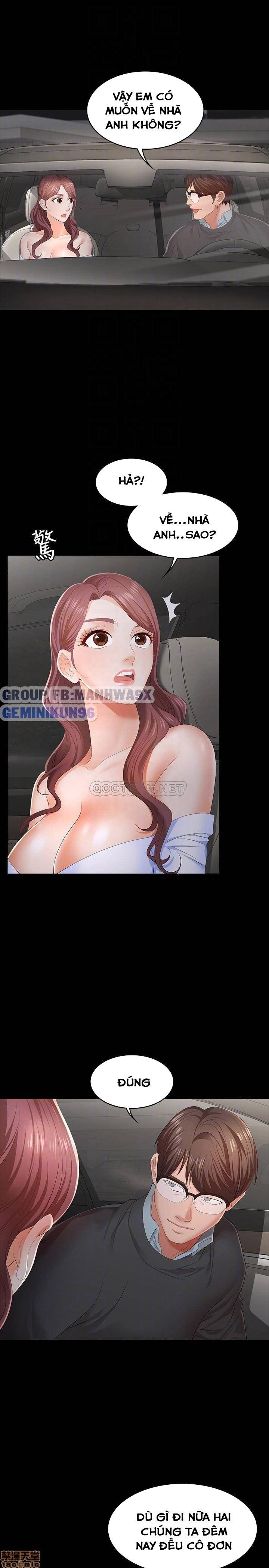 đọc truyện Hoán Đổi Vợ Chồng Chương 14 ảnh 19 tại Giả Dược